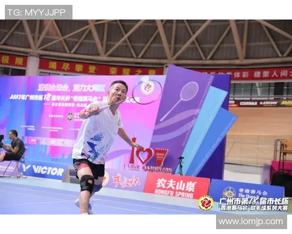 杭州羽毛球队选拔赛背后的奋斗故事与荣耀追寻