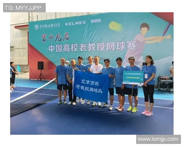 热议网球上海网球队如何通过团队协作实现全面变革与突破