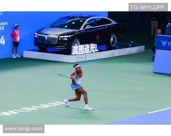 赛后分析：北京网球队与武汉网球队的速度对决全景回顾