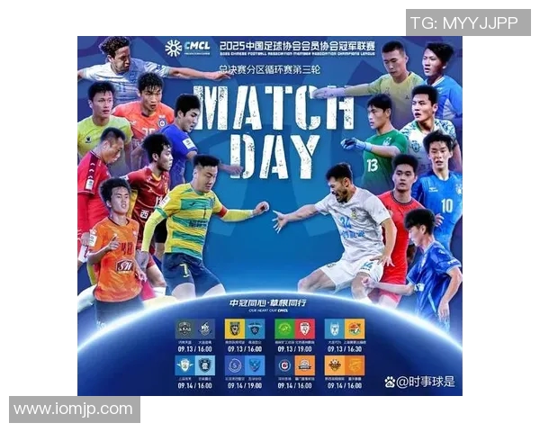 西安排球队以67分稳居总决赛积分榜首位争夺冠军形势明朗